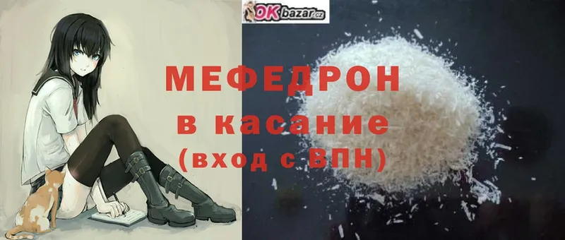 Продажа наркотиков Аргун APVP  Амфетамин  Конопля  Cocaine  Псилоцибиновые грибы  Мефедрон 